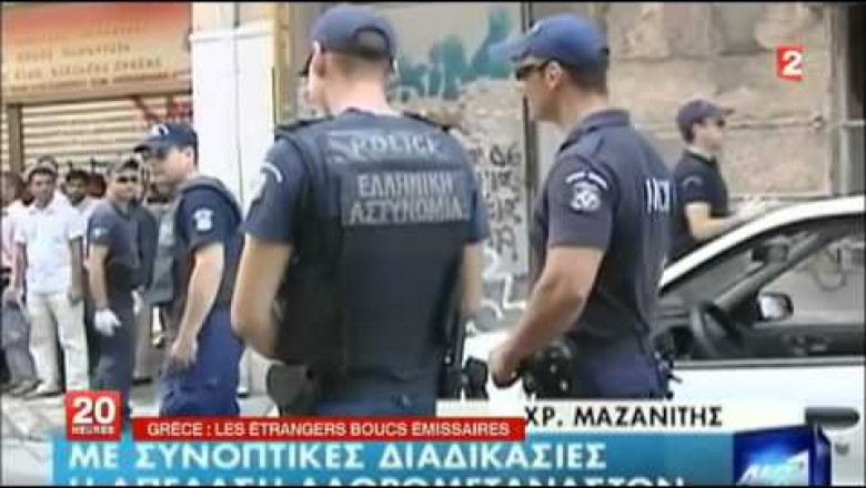 اليونان: الهجرة عدم التسامح