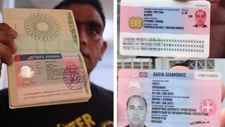 كيف تفضل بطاقة إقامتك