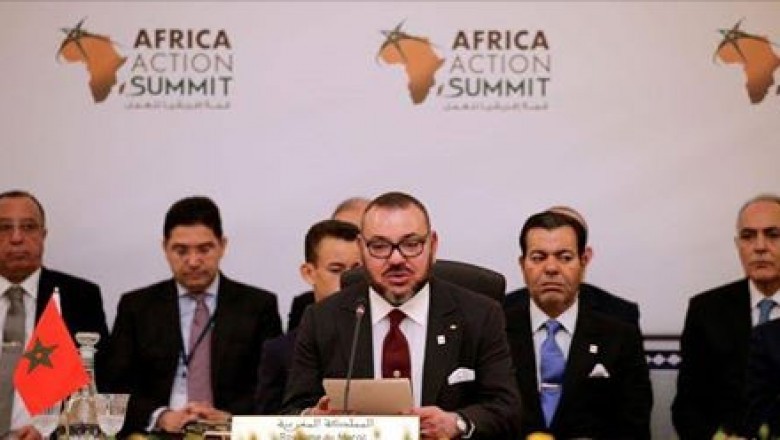  بعد عودت المغرب لأحضان الإتحاد الإفريقي يتلقى اليوم  هذا الخبر السار 