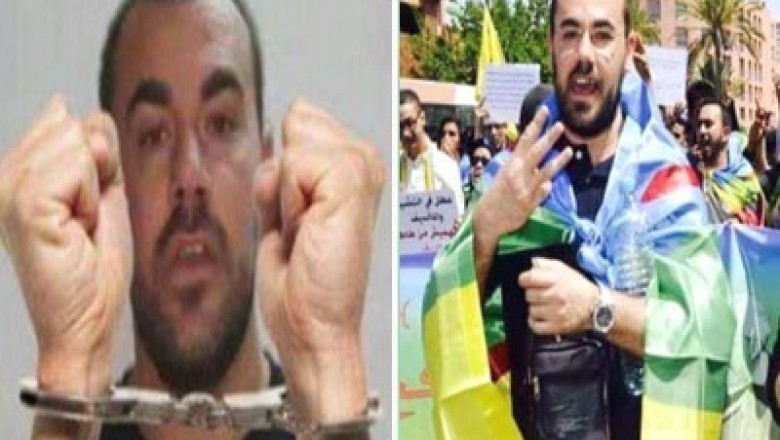 ناصر الزفزافي  مغربي  من مدينة الحسيمة  والده مغربي ريفي وأمه من أصول جزائرية