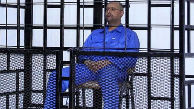 الافراج عن سيف الإسلام القذافي نجل الزعيم الليبي الراحل