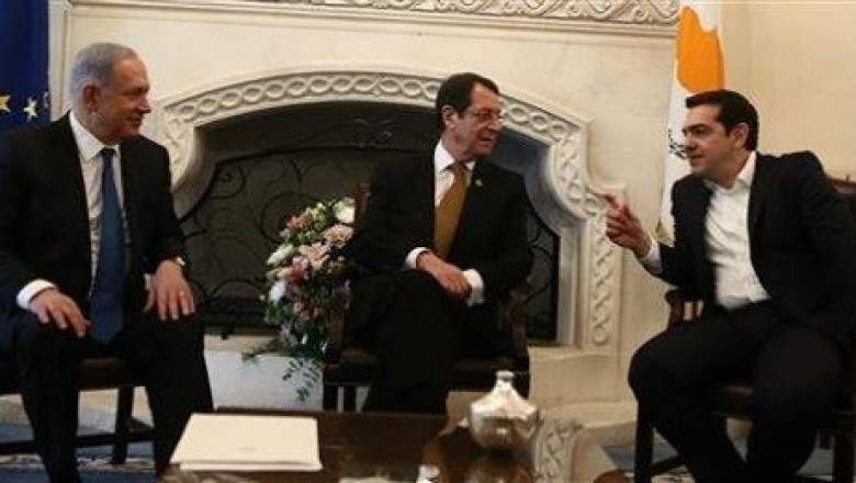 قمة ثلاثية يونانية ـ اسرائيلية قبرصية في ثيسالونيكي