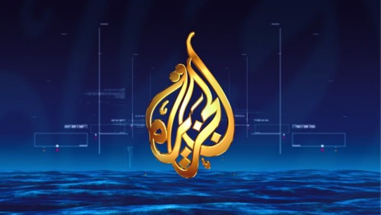 إغلاق قناة الجزيرة الإخبارية القطرية كشرط لتطبيع العلاقات مع قطر