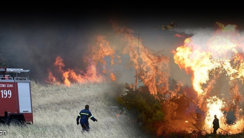 حريق كبير في بلدة قريبة من أثينا وأخبار عن احتراق عدة  منازل