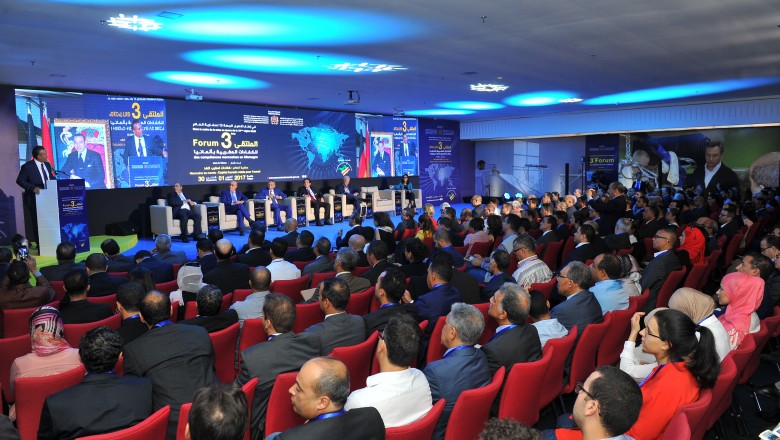 وزارة الجالية تحضن الكفاءات المغربية بألمانيا و بنعتيق  إن المغرب يعول على أبنائه بألمانيا للاستفادة من خبراتهم