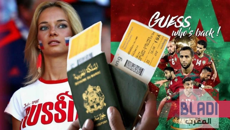  فيزا روسيا شروط الإعفاء وطرق الحصول على وثائق أخرى للمشجعين الراغبين في حضور مقابلات منتخباتهم