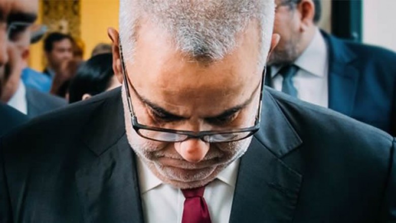 عاجل: نهاية بنكيران . البيجيديون يصوتون ضد التمديد له لولاية ثالثة