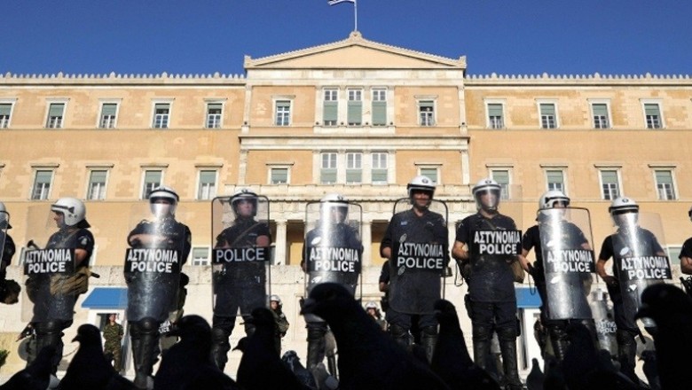 أثينا تتحول إلى قلعة من يوم الأربعاء إلى يوم الجمعة