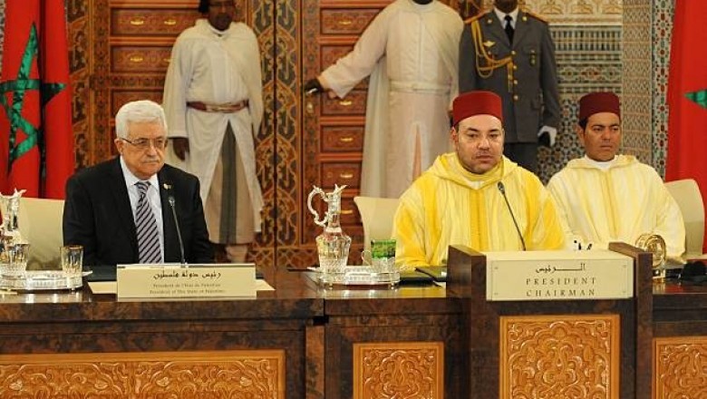 Ο βασιλιάς του Μαρόκου ως πρόεδρος της επιτροπής Al-Quds στον Donald Trump: Η Ιερουσαλήμ είναι μια κόκκινη γραμμή για τους μουσουλμάνους