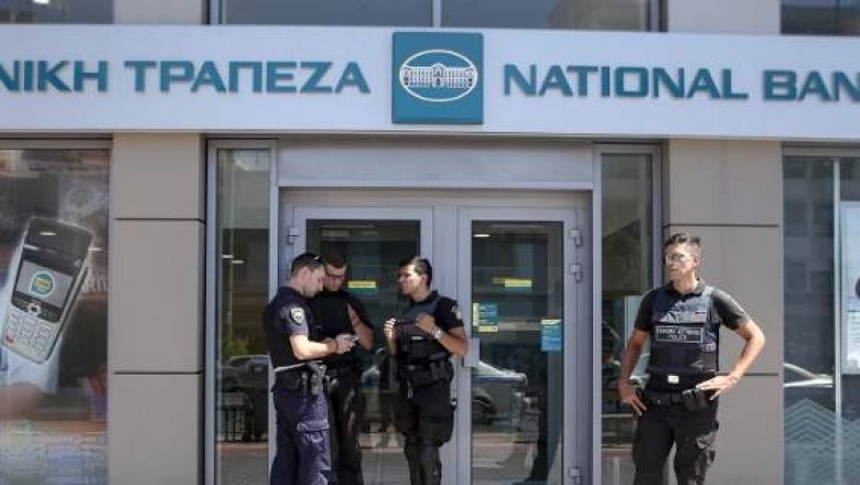  البنك الوطني اليوناني إثنيكي ترابزا بكاليثيا يتعرض لسطو مسلح سرقوا مبلغ غير محدد  واختفو 