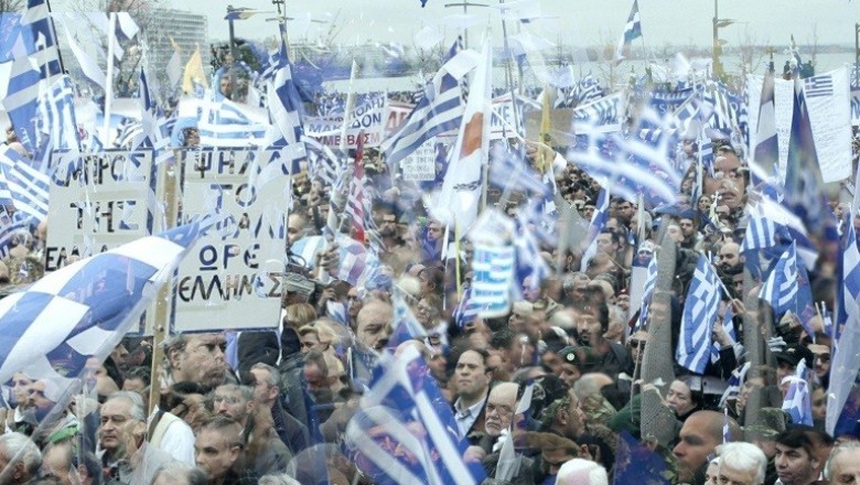  يوم الاحد القادم 2018/02/04 تجمع حاشد لليونانيين وسط أثينا للدفاع عن إسم مقدونيا ضد سكوبيا 