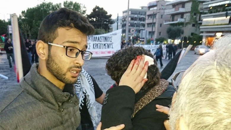 نقل السفارة المغربية بأثينا بعيدا عن سفارة إسرائيل ينقد المغرب من الشوهة بعد تجمع مؤيد للفلسطينيين خارج السفارة الإسرائيلية 