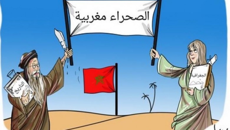 التاريخ و الجغرافية يؤكدان مغربية الصحراء