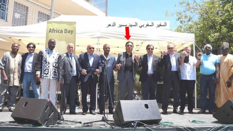المهرجان السادس عشر لفن الطبخ والموسيقى والصناعة التقليدية الإفريقية بأثينا للسنة الماضية