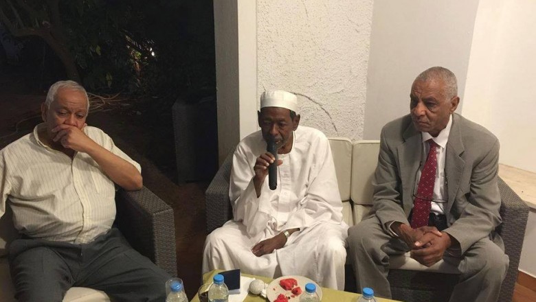 أقام سعادة سفيرالسودان لدى اليونان عبدالله محمد عثمان، حفل افطار لأبناء الجالية السودانية باثينا.