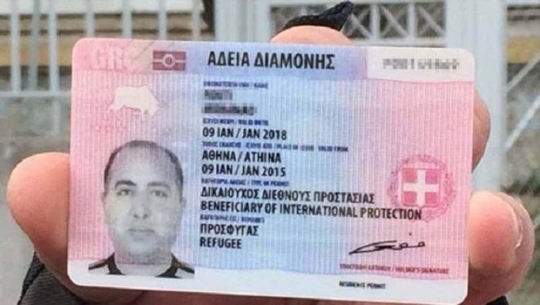  تخفيض في رسوم الحصول على تصاريح الإقامة بارافولو يناقش بالبرلمان اليوناني بعد توصل اثينا باشعار رسمي من قبل المفوضية الأوروبية على ارتفاعها