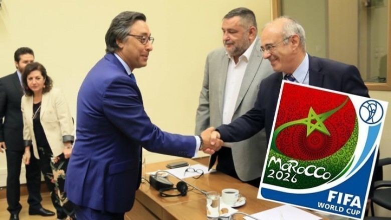 اليونان تصوت لصالح امريكا بتنظيم كأس العالم 2026 وخيبة السفارة المغربية باثيا