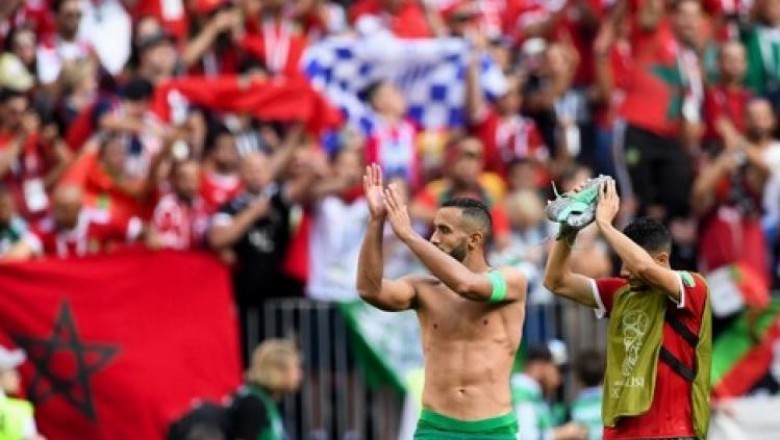 "أسود الأطلس" أول مودّعي المونديال بعد أداء مشرف أمام البرتغال