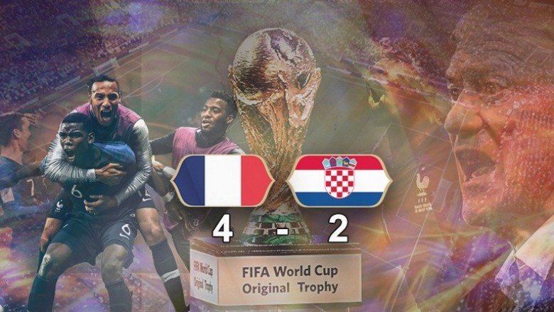  فرنسا بطلةً للعالم للمرة الثانية في تاريخها  بمنتخب غالبيته من المهاجرين.بعد إطاحتها بكرواتيا في النهائي