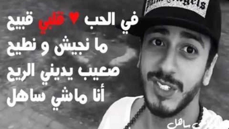 القضاء الفرنسي يخلى سبيل  سعد لمجرد ومنعه من مغادرة التراب الفرنسي  والمحامي يقول : كانت لموكلي علاقة جنسية رضائية مع المشتكية  