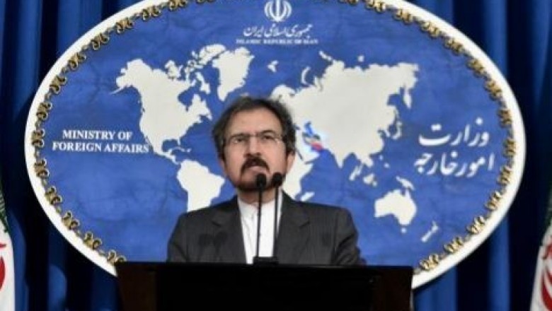 طهران ترد على تصريحات بوريطة : المغرب يتأثر بضغوط  طرف ثالث و غير مستقر في علاقاته الخارجية !